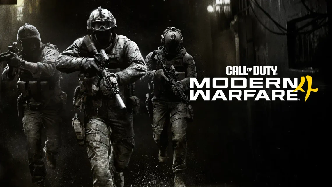 Call of Duty: Modern Warfare 4 İnceleme 1 Wallbang Gaming Network